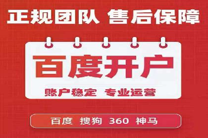 广告新潮流：信息流广告的投放技巧与案例